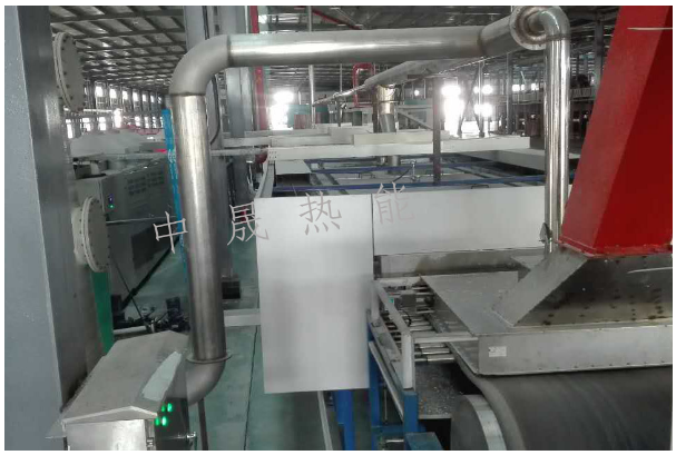  Microwave steel belt kiln