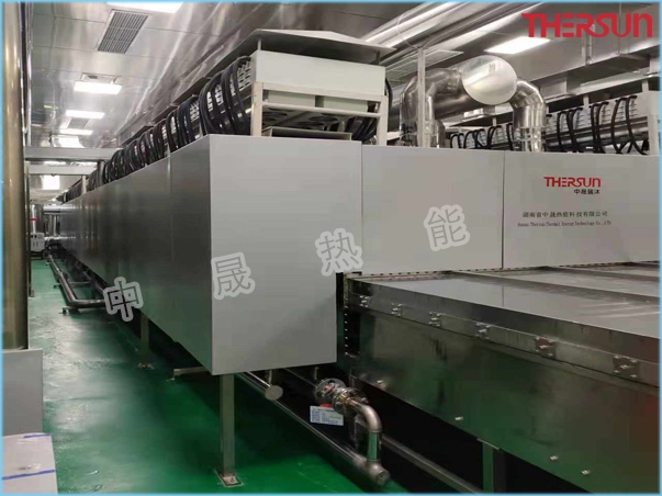  Microwave/hot air mixing drying equipment