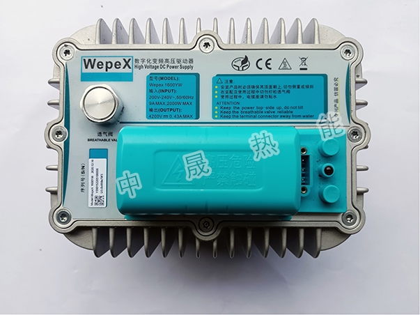  Microwave switching power supply