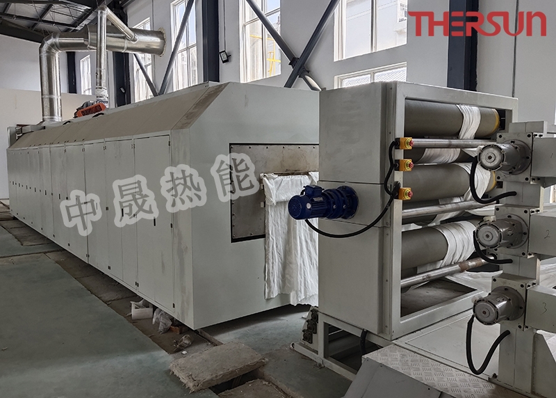  Microwave horizontal sintering furnace