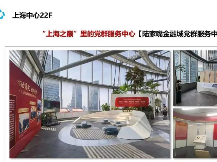 茶室能不能带电脑 · 本地场景