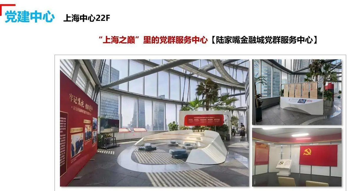 茶室能不能带电脑 · 本地场景