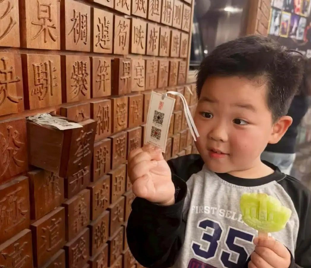 二手交易要注意什么 · 本地场景