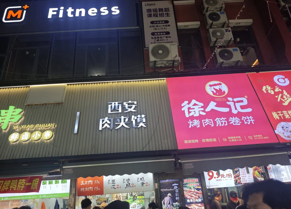怎么发帖更容易被回复 · 本地场景