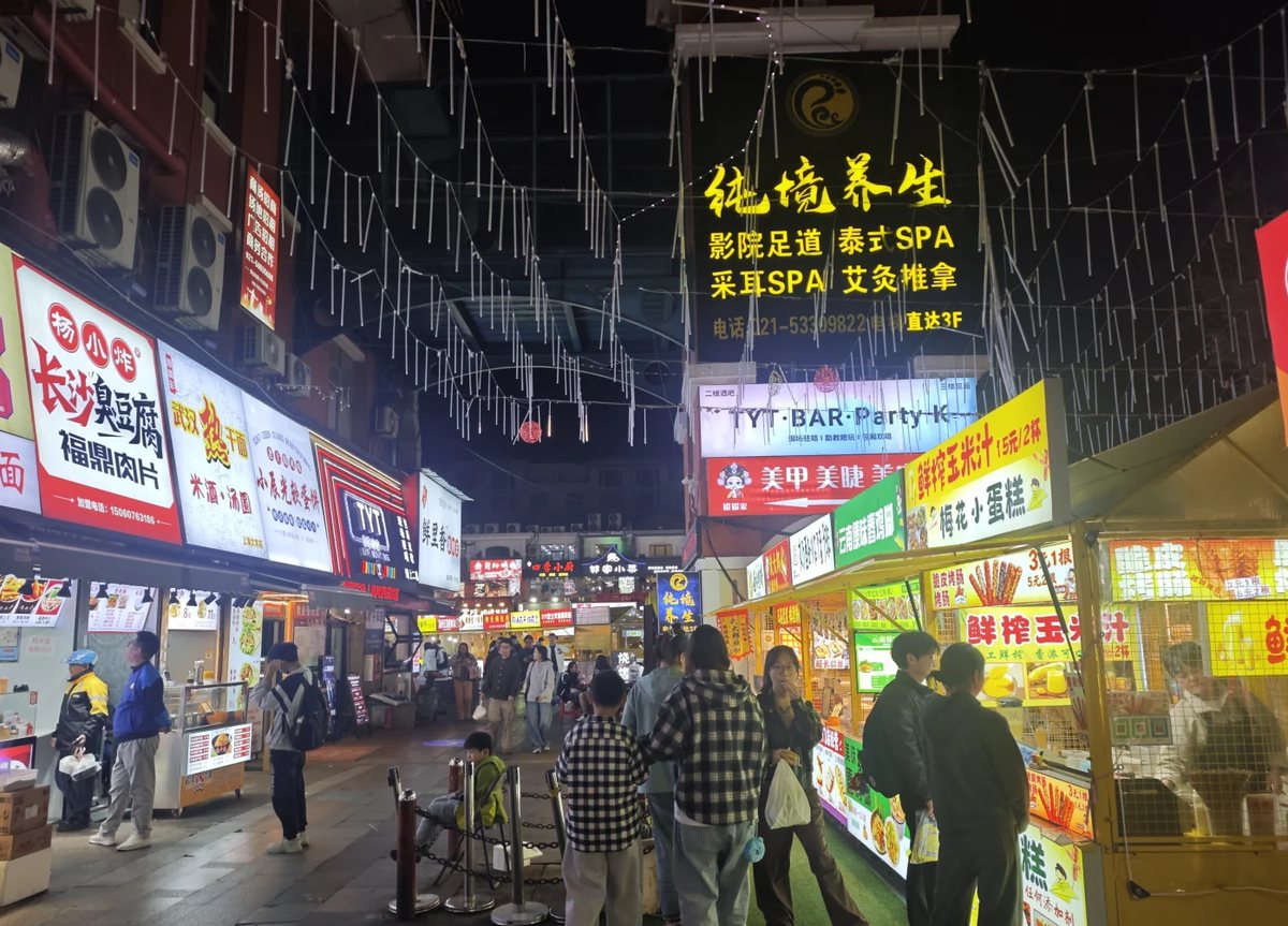浦东新区交流版块导览 · 本地场景