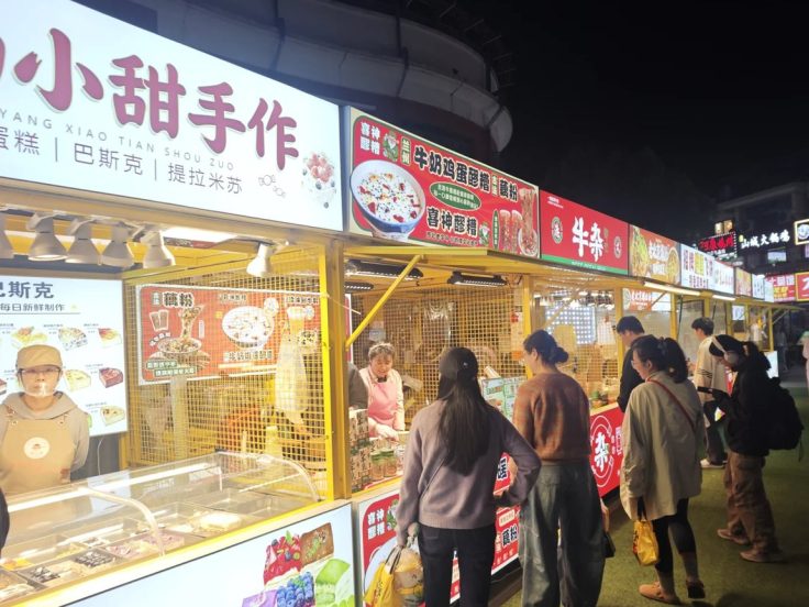 徐汇区版块导览 · 本地场景