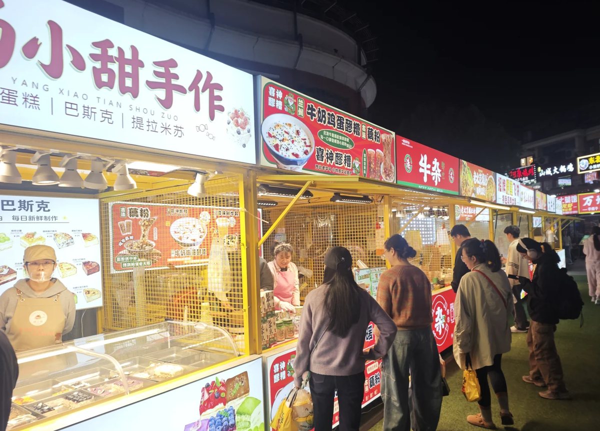 徐汇区版块导览 · 本地场景