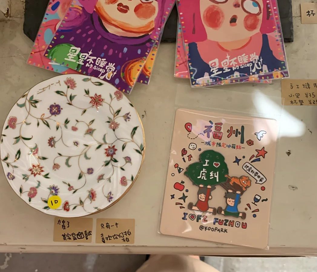 用户名怎么取才不被拦 · 本地场景